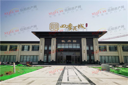 开发区红星家园3室2厅1卫70万130m2精装修出售