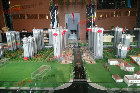西安买房新政策
